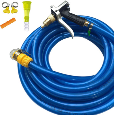 MASHKI 15 Meter (50 Feet) Flexible Water Hose Pipe With Brass Water Sprayer Spray Gun