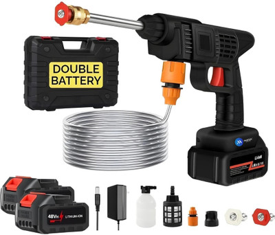 Maizic Smarthome Msh-9052025 Pressure Washer