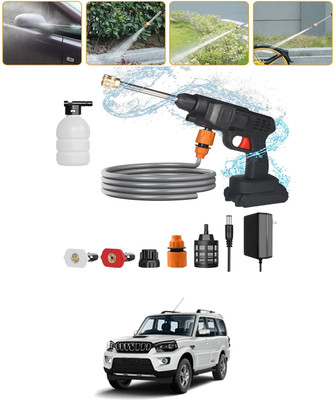 RKPSP 24V/5M Hose Portable/Cordless Mutli-Function Water Pressure Gun(Car/Home)-239 Pressure Washer
