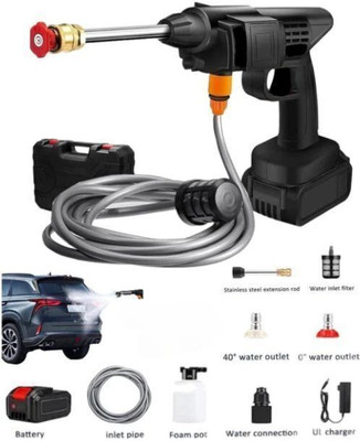 EASYCART Rechargeable Electric Portable High Pressure Water With Battery Spray Gun