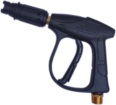 Qualigen High Quality 1 Pcs Pressure Washer Gun Pressure Washer for Hose bike etc washing Spray Gun