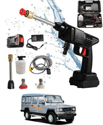 Ornelo 24V/5 Meter Hose/Portable Water Pressure Gun(Car/Home)-276 Pressure Washer