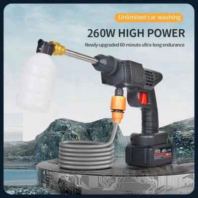 VOLTegIC NEW-Volt-2-BCPR-68 Pressure Washer