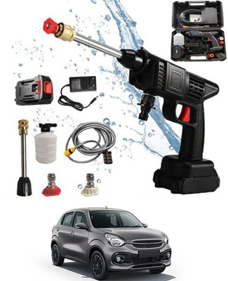 Zenluxe 24V/5 Meter Hose/Portable Water Pressure Gun(Car/Home)-055 Pressure Washer