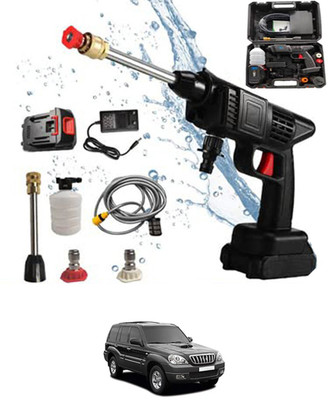 kemisha 24V/5 Meter Hose/Portable Water Pressure Gun(Car/Home)-264 Pressure Washer