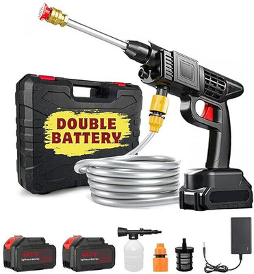 KINGFORU 1 Spray Gun