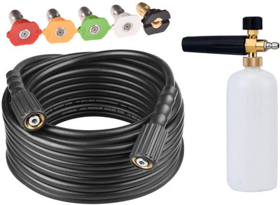 Digital Craft Pressure Washer Pipe,Snow Foam Lance Gun,5Pc Nozzel Set Pressure Washer