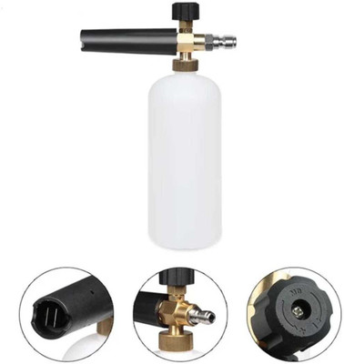 HU CREATIONS 1L Universal Snow Foam Gun Washer Kit Jet Cannon Gun Soap Lance Spray Spray Gun