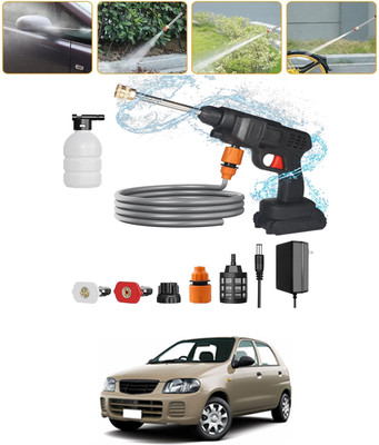 RKPSP 24V/5M Hose Portable/Cordless Mutli-Function Water Pressure Gun(Car/Home)-015 Pressure Washer