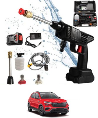 ABJD (Car/Home)24V/5 Meter Hose/Portable Water Pressure Gun-166 Pressure Washer