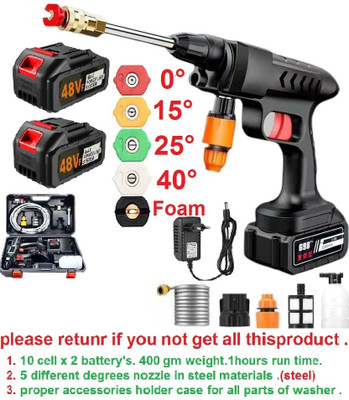 KINGFORU N1-King-New-King-2b(windworr) Pressure Washer