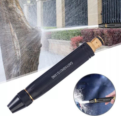 SWISS WONDER Water Jet Car Wash Gun High Pressure Water Spray Gun Spray Gun