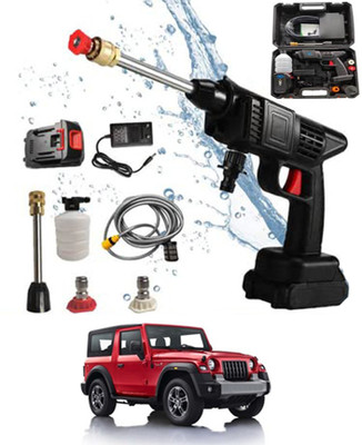 ABJD (Car/Home)24V/5 Meter Hose/Portable Water Pressure Gun-265 Pressure Washer