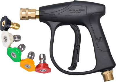 EPITECH MART Heavy duty Spray Gun with 5 nozzles set and 1/4 Quick connector Spray Gun