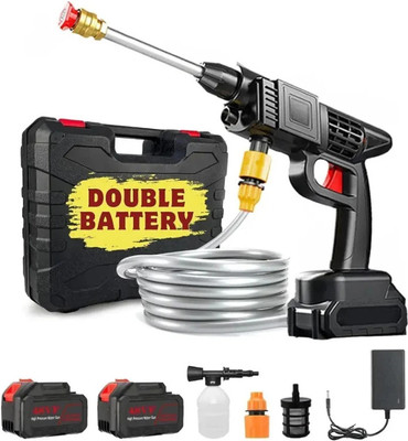 SM Enterprise Handheld Electric Water Gun ,Portable Gun with 2 Rechargeable Batteries Pressure Washer