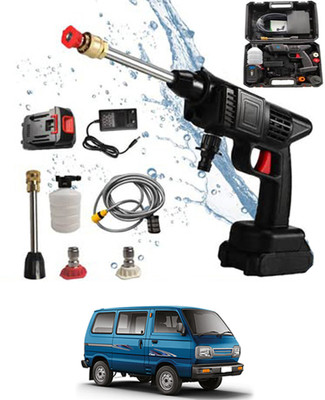 Mvikk 24V/5 Meter Hose/Portable Water Pressure Gun(Car/Home)-199 Pressure Washer