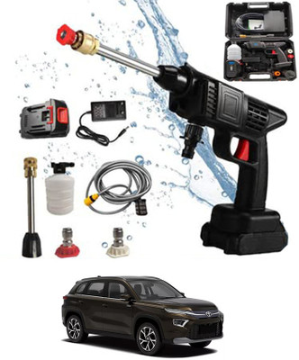 ABJD (Car/Home)24V/5 Meter Hose/Portable Water Pressure Gun-282 Pressure Washer