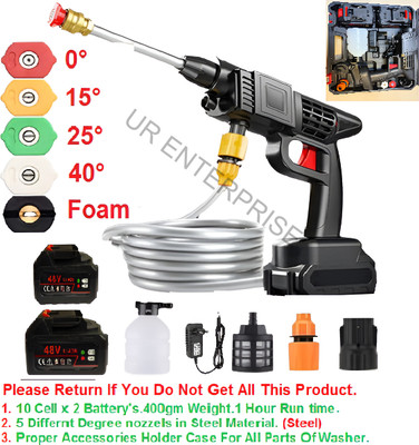 Rexmon Cordless Portable Wireless Pressure Washer Gun 48V Pressure Washer