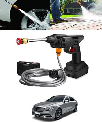 MSNP High Pressure Black Universal Portable Water Gun For Car Cleaning-229 Pressure Washer