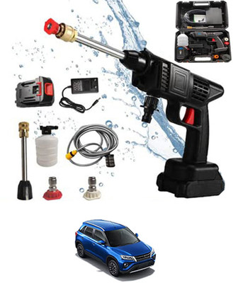 KINGFORU 24V/5 Meter Hose/Portable Water Pressure Gun(Car/Home)-285 Pressure Washer