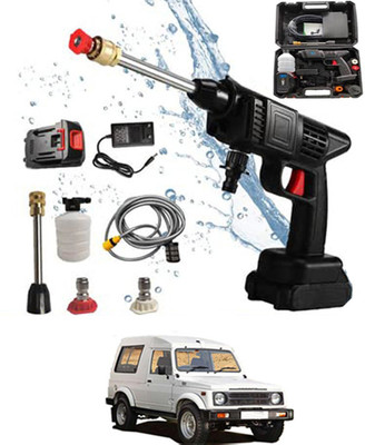 BAREBLISS 24V/5 Meter Hose/Portable Water Pressure Gun(Car/Home)-131 Pressure Washer