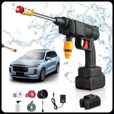 Yogmaan Wireless High Pressure 48w Washer Water Spray Gun for Car Wash-A Spray Gun