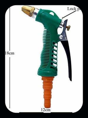 HANSHIKA ENTERPRISES High Pressure Washer Spray Gun 06 Spray Gun