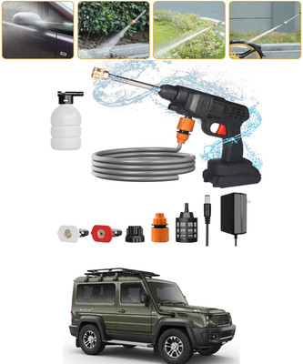 RKPSP 24V/5M Hose Portable/Cordless Mutli-Function Water Pressure Gun(Car/Home)-128 Pressure Washer