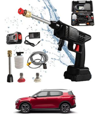 ABJD (Car/Home)24V/5 Meter Hose/Portable Water Pressure Gun-42 Pressure Washer