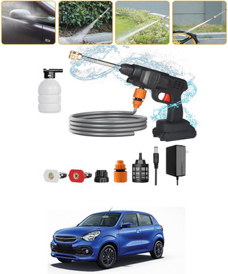 RKPSP 24V/5M Hose Portable/Cordless Mutli-Function Water Pressure Gun(Car/Home)-054 Pressure Washer