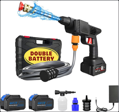 Yogmaan Cordless Portable Wireless Pressure Washer Gun-A Pressure Washer