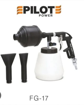 KS STORE FG-17 Spray Gun