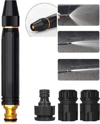MBVTREADS Water Spray Gun Spray Gun