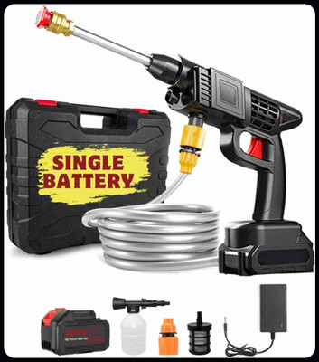 Yogmaan Wireless High Pressure Car Washer Gun-A Pressure Washer