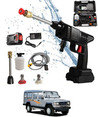 ABJD (Car/Home)24V/5 Meter Hose/Portable Water Pressure Gun-275 Pressure Washer