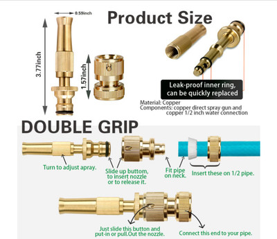 Bimperial Brass Nozzle Water Spray Gun 1/2'' Twist Water Spray Gun