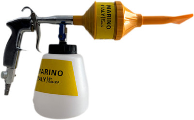 KS STORE M-P08 Spray Gun