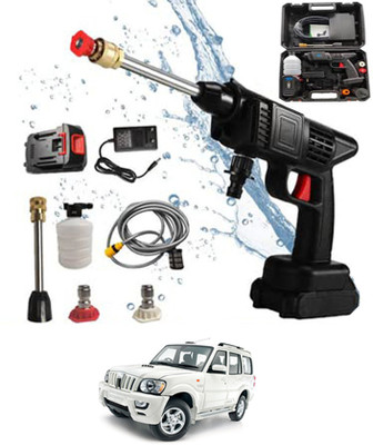 ABJD (Car/Home)24V/5 Meter Hose/Portable Water Pressure Gun-237 Pressure Washer