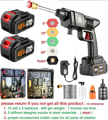 BAREBLISS Cordless 48V Wireless High Pressure Car Washer Gun cordless Pressure Washer