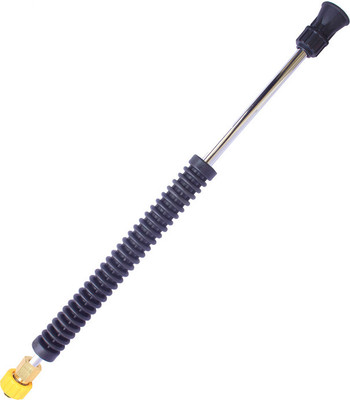 QUIMP Spray Wand 50cm with Quick Lock for Karchre Professional Washers HD Series Pressure Washer