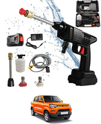 Zentrova 24V/5 Meter Hose/Portable Water Pressure Gun(Car/Home)-249 Pressure Washer
