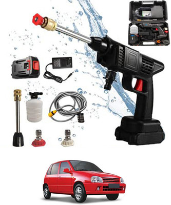 Zentrova 24V/5 Meter Hose/Portable Water Pressure Gun(Car/Home)-008 Pressure Washer
