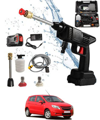 ABJD (Car/Home)24V/5 Meter Hose/Portable Water Pressure Gun-233 Pressure Washer