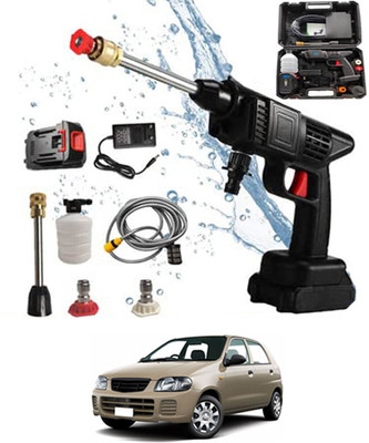 ZIKWOR 24V/5 Meter Hose/Portable Water Pressure Gun(Car/Home)-015 Pressure Washer
