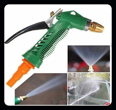 HANSHIKA ENTERPRISES High Pressure Washer Spray Gun 204 Spray Gun