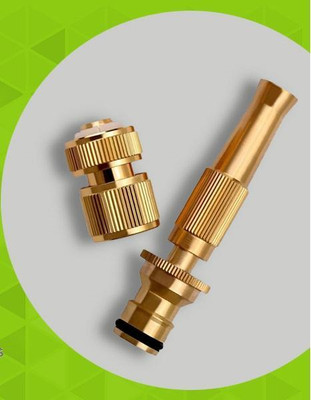 ASTOUND BN-116 Spray Gun