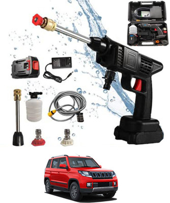 ABJD (Car/Home)24V/5 Meter Hose/Portable Water Pressure Gun-281 Pressure Washer