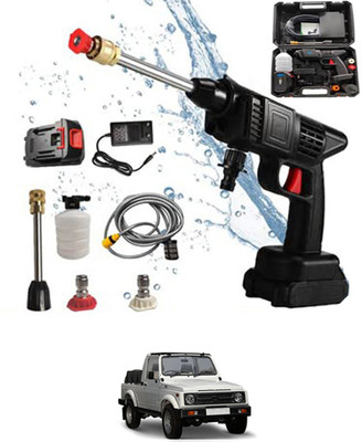 CleanCraft 24V/5 Meter Hose/Portable Water Pressure Gun(Car/Home)-130 Pressure Washer