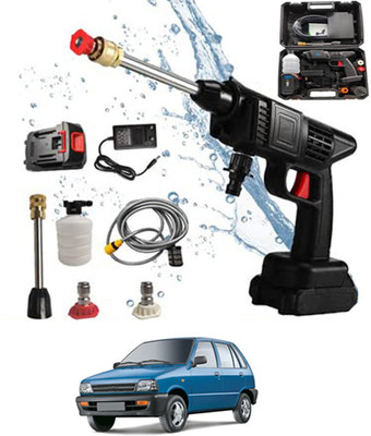 KINGFORU 24V/5 Meter Hose/Portable Water Pressure Gun(Car/Home)-002 Pressure Washer