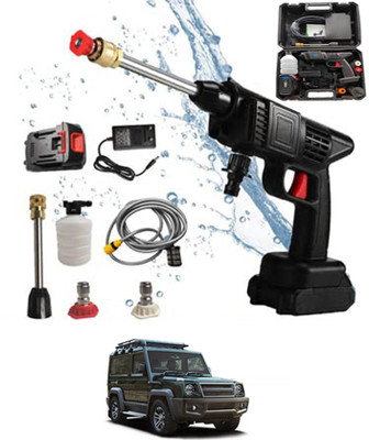 ABJD (Car/Home)24V/5 Meter Hose/Portable Water Pressure Gun-128 Pressure Washer